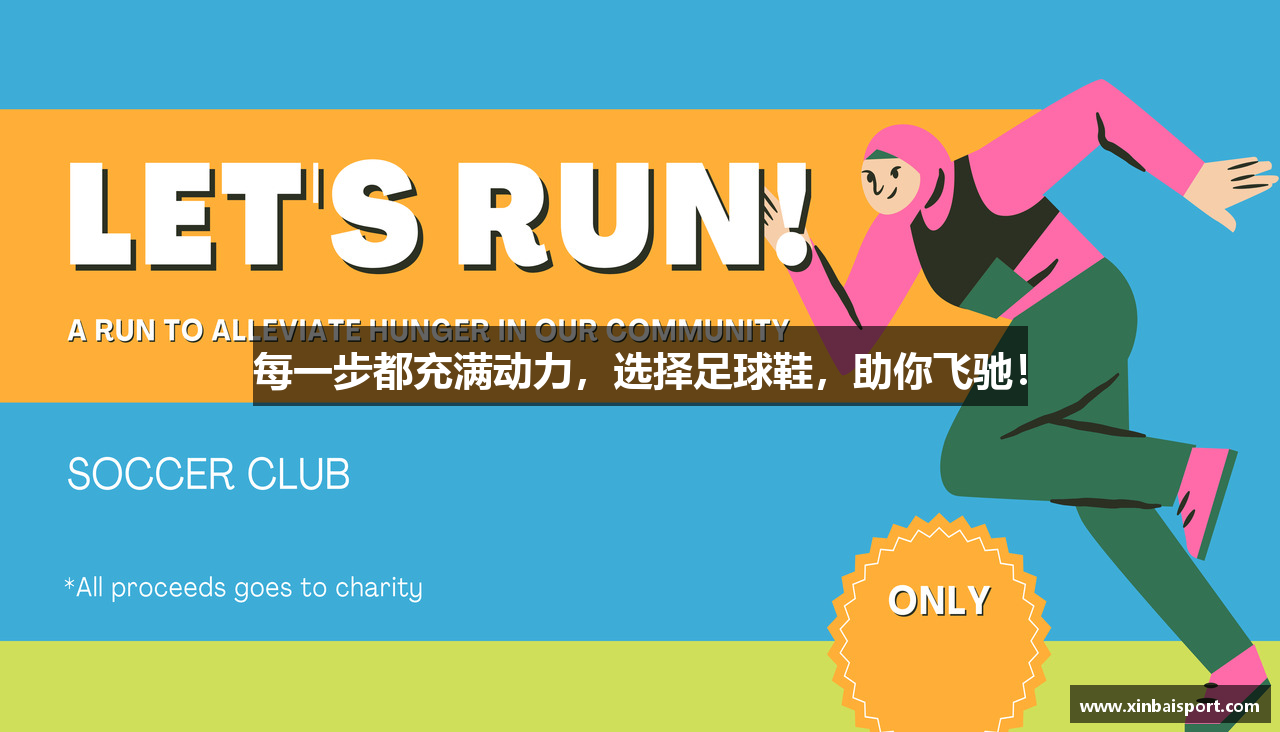 新百胜娱乐注册